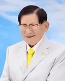 [문학] [속보] 이만희 총회장, 구속집행정지 인용...즉시 석방