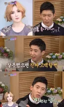대쪽같은 소나무 취향인 브라이언