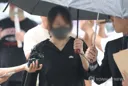 잠실 개표소 길막녀 오늘 출석 사진