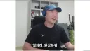 이젠 학교체벌을 모르는 사람이 어른이 된 시대가 되어버렸네...