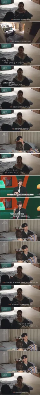 남자 24살 여자 35살 커플.JPG