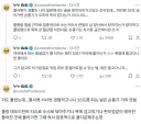 선풍기가 역효과 나는 경우.jpg