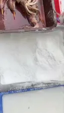 선택받은 이토회원 목욕 중