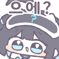 내가 스토리 조금 스킵해서 잘 모르는데