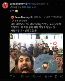 벌써 10년이나 되어버린 짤