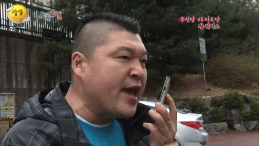 독신 고독사 왈가왈부 좀 멈췄으면 좋겠다