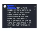 할머니: 이래서 가족이 제일이지.