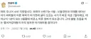 "와퍼 주니어 소비를 하지 맙시다"