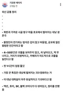 이제 와서 보면 신기할 정도로 뭔 말인지 이해 가는 <호프> 칸 평론가들 반응............jpg