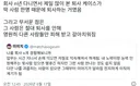 회사 n년 다니면서 제일 많이 본 퇴사 케이스가 딱 사람 한명 때문에 퇴사하는 거였음