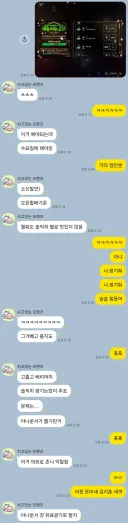 림버스) 사실 이겜 과금 엄청 악랄함