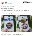전 세계 국룰 쿠키 통 안에는 쿠키가