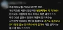 서울사람은 모른다는 경상도 국수.jpg