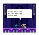록맨) 캐릭터 붕괴인데 사람들이 환호한 장면