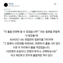 면접관: 이 물을 1만엔에 팔아보시죠.