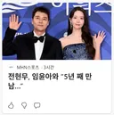 오늘자 기레기...[직짤]