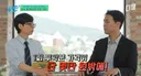요즘 마약 1회분 가격에 정상인들 반응....x
