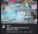 ㅇㅂ)일어나 제목 ㅈㄴ 폭력적이네
