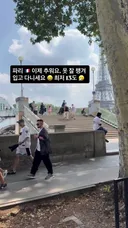 지옥이라고 난리치던 파리 날씨 근황