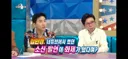 김민경 편집자의 좌우명