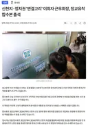 여기도 사쿠라 천지구나