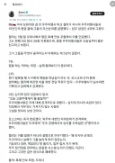 러시아가 가난한 우크라이나 하나도 못이기는 원인
