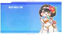 트릭컬) 태닝 토글기능은 진짜 감다살이네 ㅋㅋㅋ