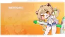 트릭컬)리온 사복 사실 이거 아님?