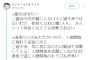 도시와 시골의 차이점.jpg