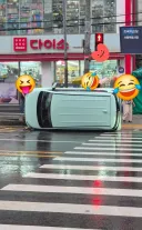 오늘자 다이소 앞에 레이