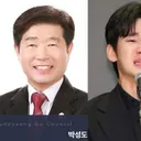 “아무 것도 아닌 걸로 김세의 구속시켜” 말한 국힘.의원