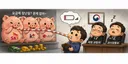 이통사의 요금제 장난질