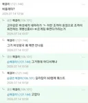 비올레타 거탐 ㅈ같은 뉴비들 필독.tip