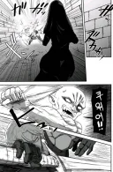 성욕 폭발직전인 수녀님앞에 미약절임 용사가 던져지는.manga