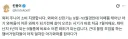 와퍼 주니어 먹지마라.jpg