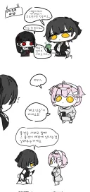 명조) 재고있음 .manwha
