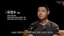 한국에서 자영업자 폐업이 많아진 이유