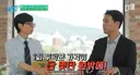 요즘 마약 1회분 가격에 정상인들 반응....x