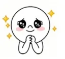 스포 ) 최신 영화 애니 유게 글 쓸 때 알면 좋은 꿀팁