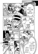 "알바할 때는 이미지가 돌변하는 동급생" 클리셰가 살아남은 이유
