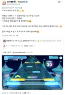 버튜버) 카나데 은근 애가 착실하단 말이지