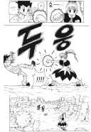 헌터x헌터) 넨 스탯보너스는 약간 지맘대로 같은데