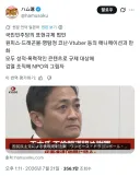 일본을 먹여살린 서브컬처 산업의 최후