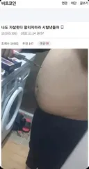 극단적 선택 하려는 사람을 멈추게 하는 방법