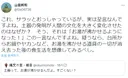 인류가 그릇을 쓰게 되면서 생긴 가장 큰 변화.jpg