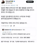 이 설명글은 2026년 월드컵을 이야기 하는 중입니다