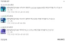@) 오늘 미친 플렉스를 해버렸다