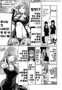 2D 세상의 위원장 캐릭터가 현실로 튀어나오면 안 되는 이유.jpg