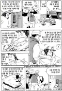 식객) 성찬이 작중에서 직접 꼰대 소리 들은 장면.jpg