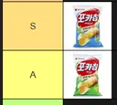 반박불가 티어리스트 필독
